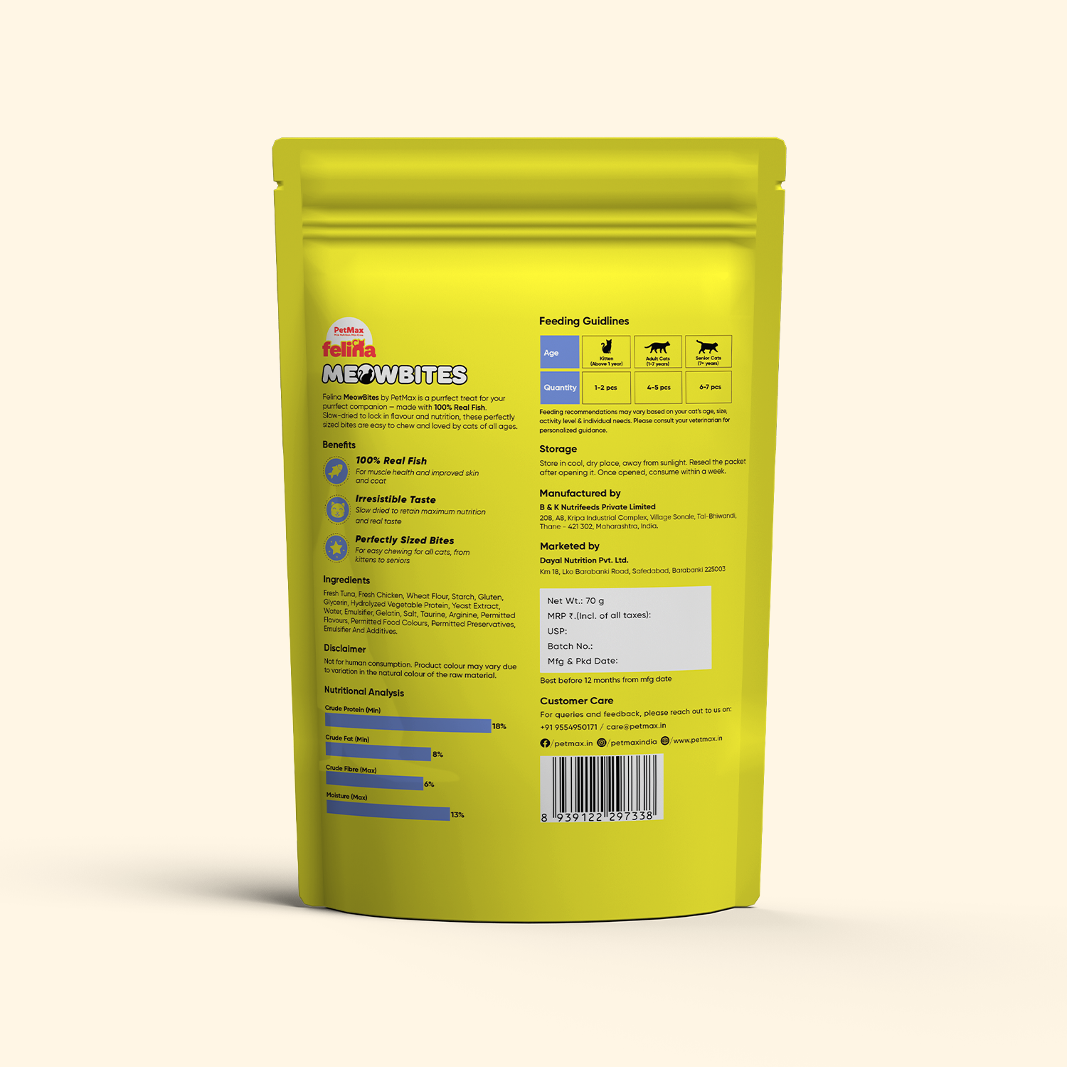 Felina MeoBites Tuna- 70Gm