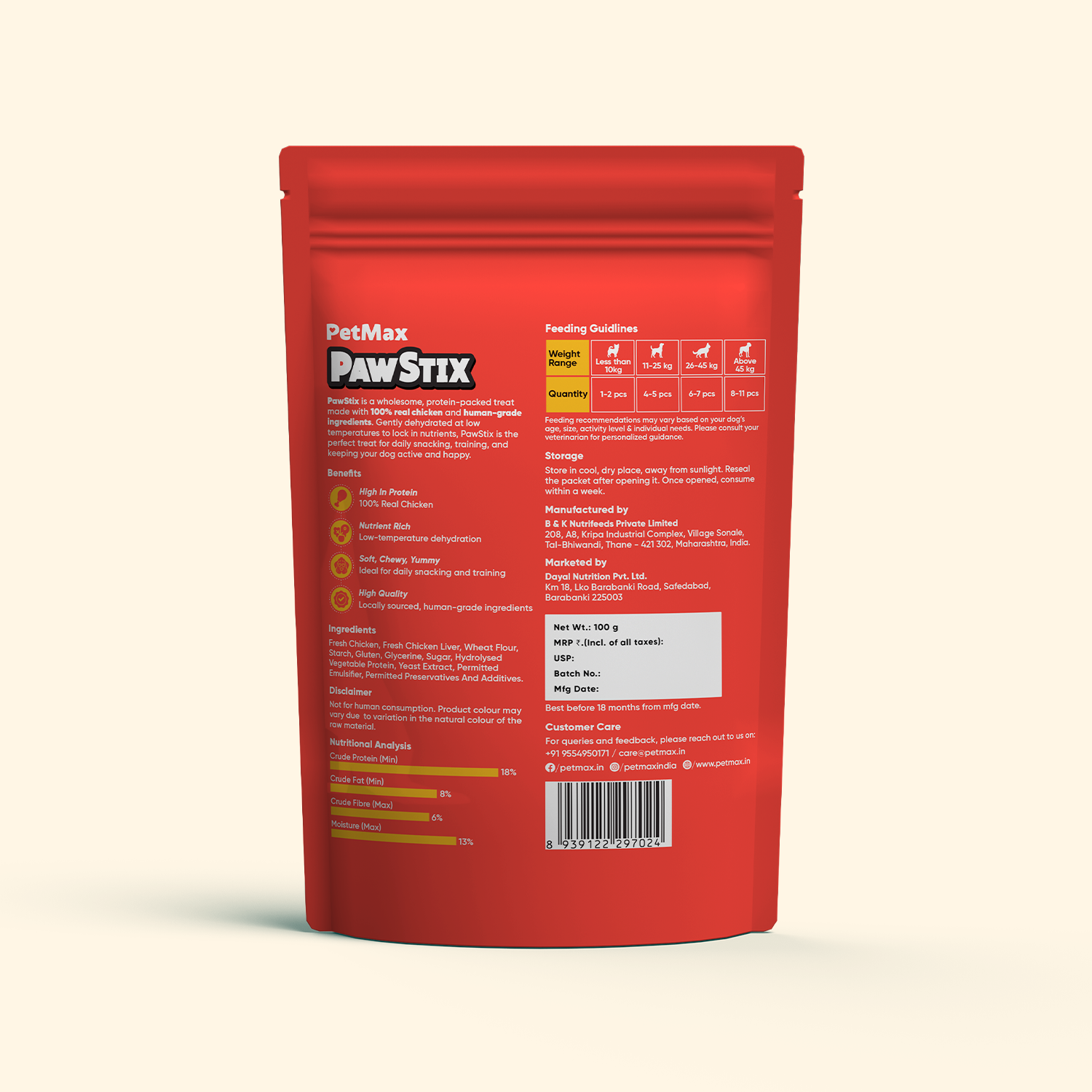 Petmax PawStix Real Chicken & Milk - 100Gm